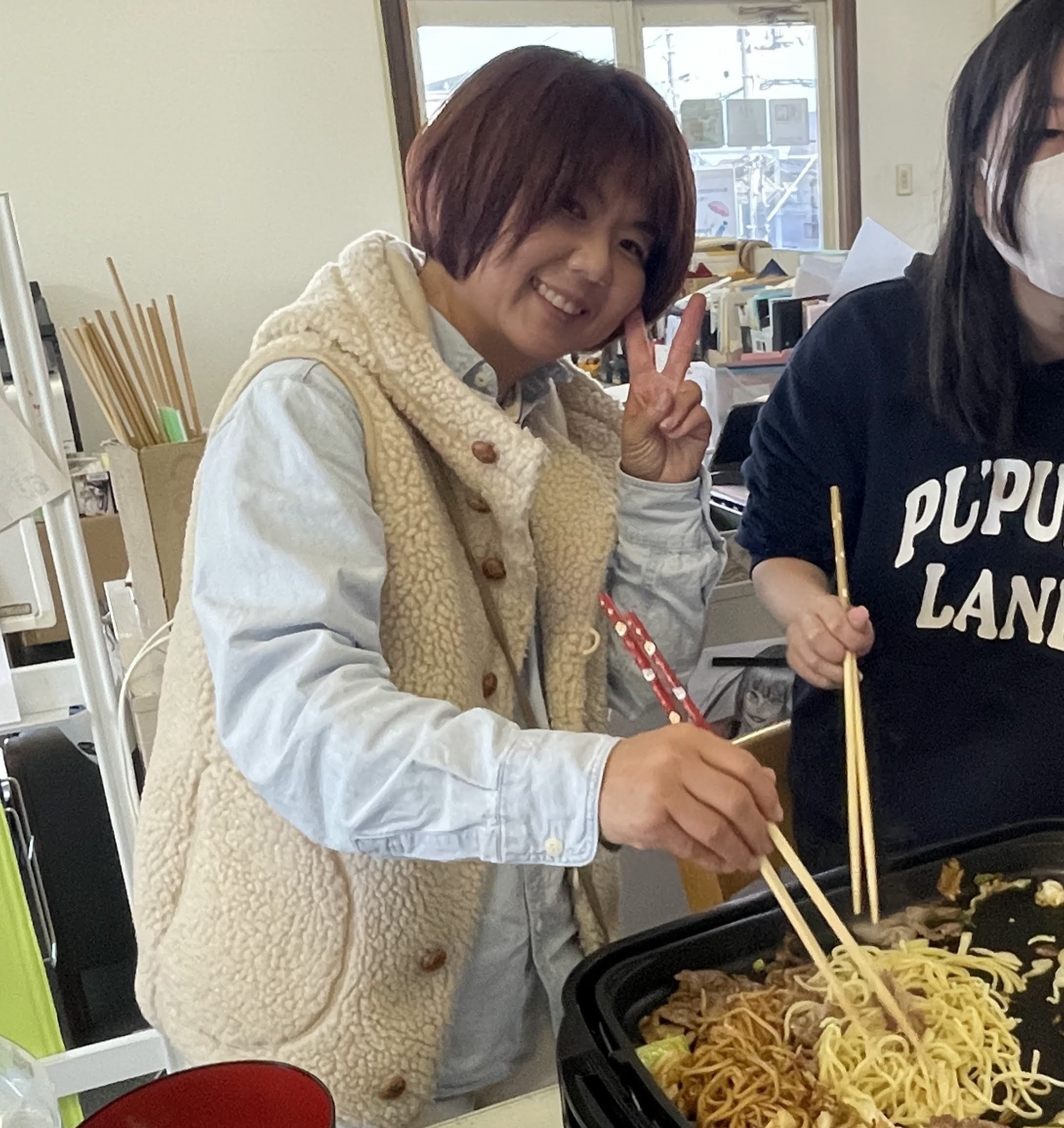 sugita